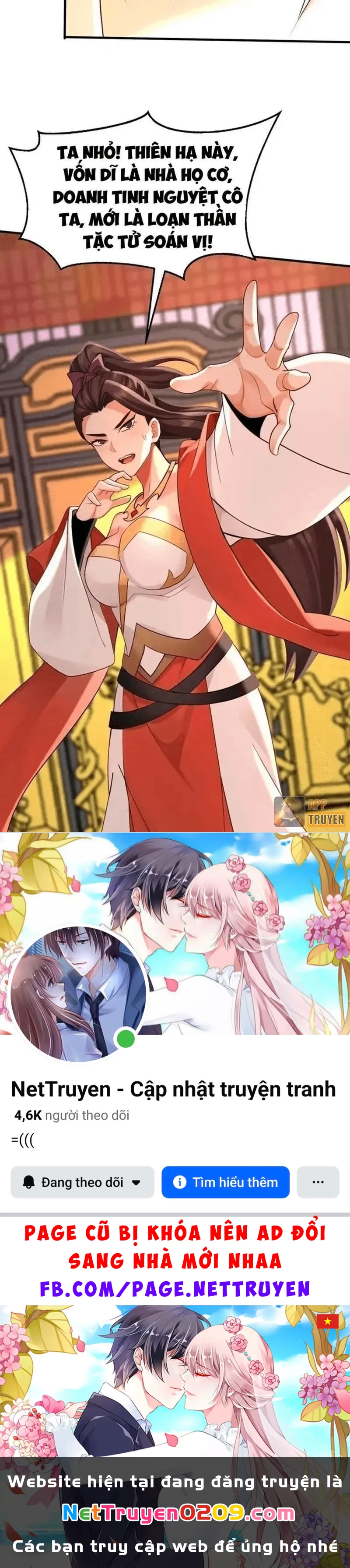 Đệ Tử Tu Luyện Còn Ta Thì Lười Biếng Chapter 244 - 30