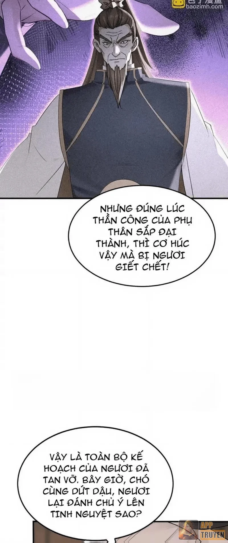 Đệ Tử Tu Luyện Còn Ta Thì Lười Biếng Chapter 245 - 22