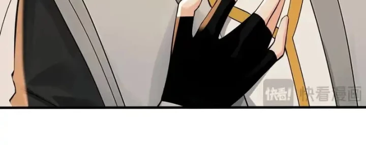 Đệ Tử Tu Luyện Còn Ta Thì Lười Biếng Chapter 246 - 6