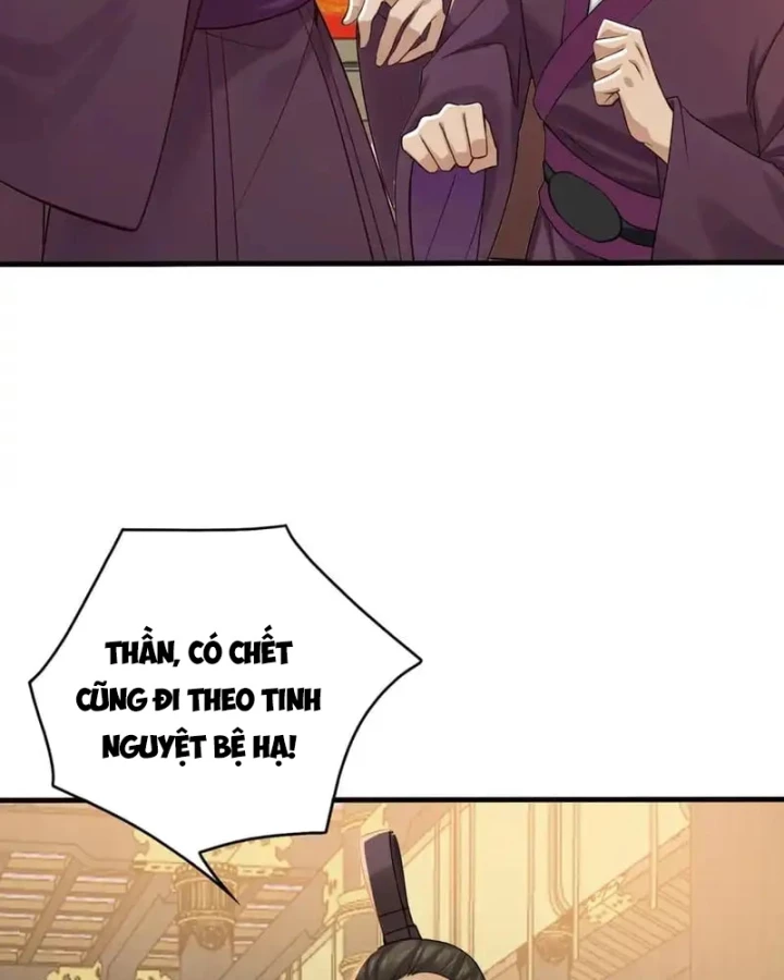 Đệ Tử Tu Luyện Còn Ta Thì Lười Biếng Chapter 246 - 8