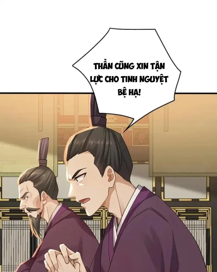 Đệ Tử Tu Luyện Còn Ta Thì Lười Biếng Chapter 246 - 10