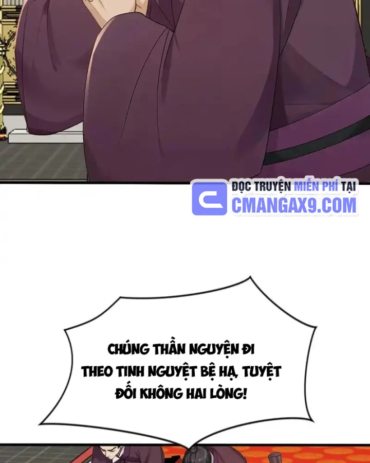 Đệ Tử Tu Luyện Còn Ta Thì Lười Biếng Chapter 246 - 11