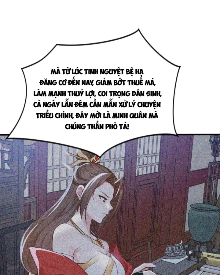 Đệ Tử Tu Luyện Còn Ta Thì Lười Biếng Chapter 246 - 17