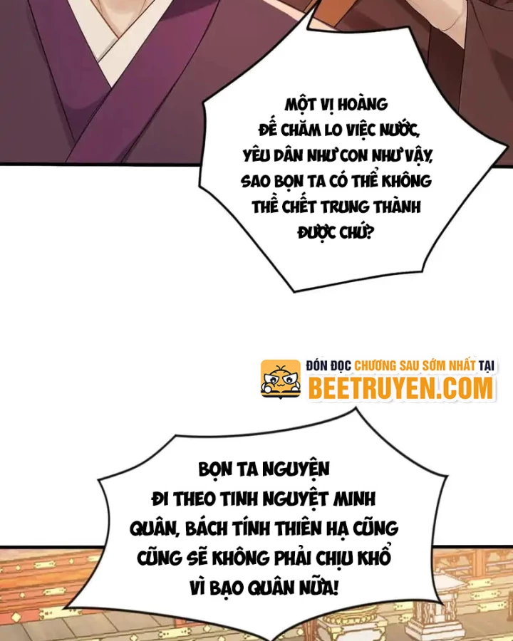 Đệ Tử Tu Luyện Còn Ta Thì Lười Biếng Chapter 246 - 22