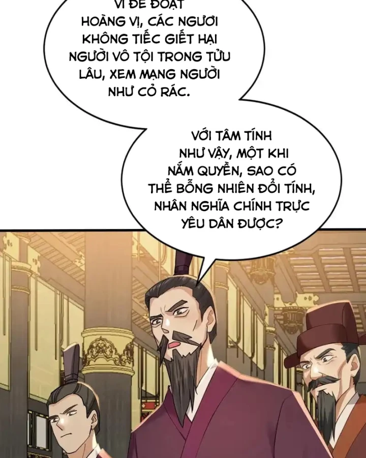 Đệ Tử Tu Luyện Còn Ta Thì Lười Biếng Chapter 246 - 27