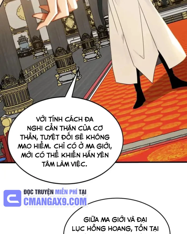 Đệ Tử Tu Luyện Còn Ta Thì Lười Biếng Chapter 246 - 42