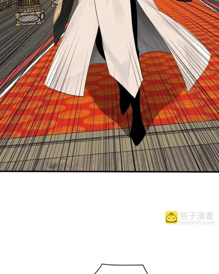 Đệ Tử Tu Luyện Còn Ta Thì Lười Biếng Chapter 246 - 46