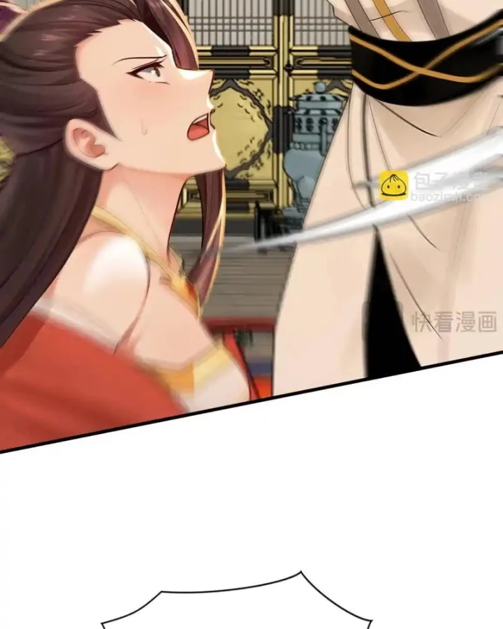 Đệ Tử Tu Luyện Còn Ta Thì Lười Biếng Chapter 246 - 50