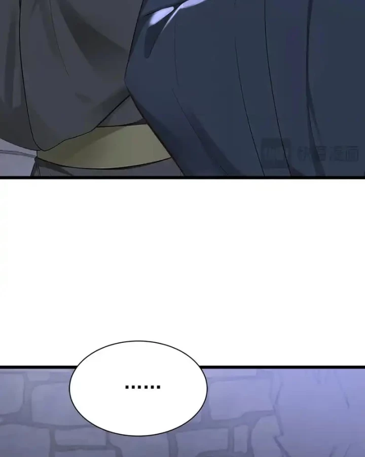 Đệ Tử Tu Luyện Còn Ta Thì Lười Biếng Chapter 247 - 8