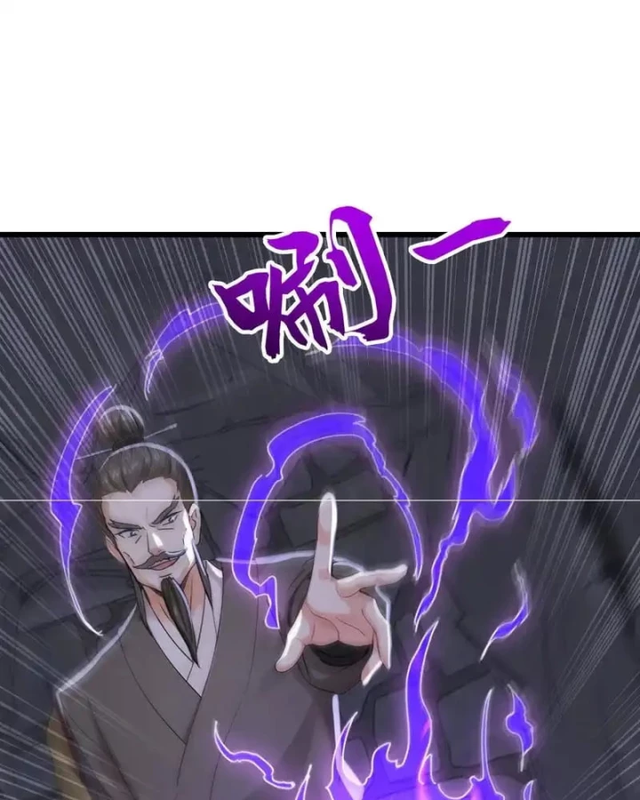 Đệ Tử Tu Luyện Còn Ta Thì Lười Biếng Chapter 247 - 26