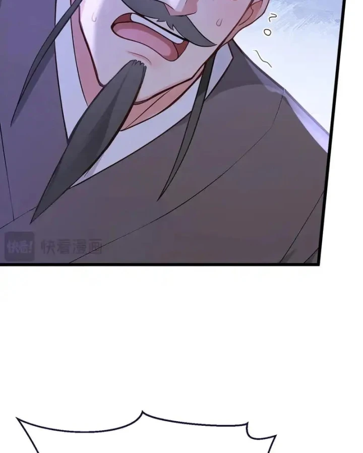 Đệ Tử Tu Luyện Còn Ta Thì Lười Biếng Chapter 249 - 16