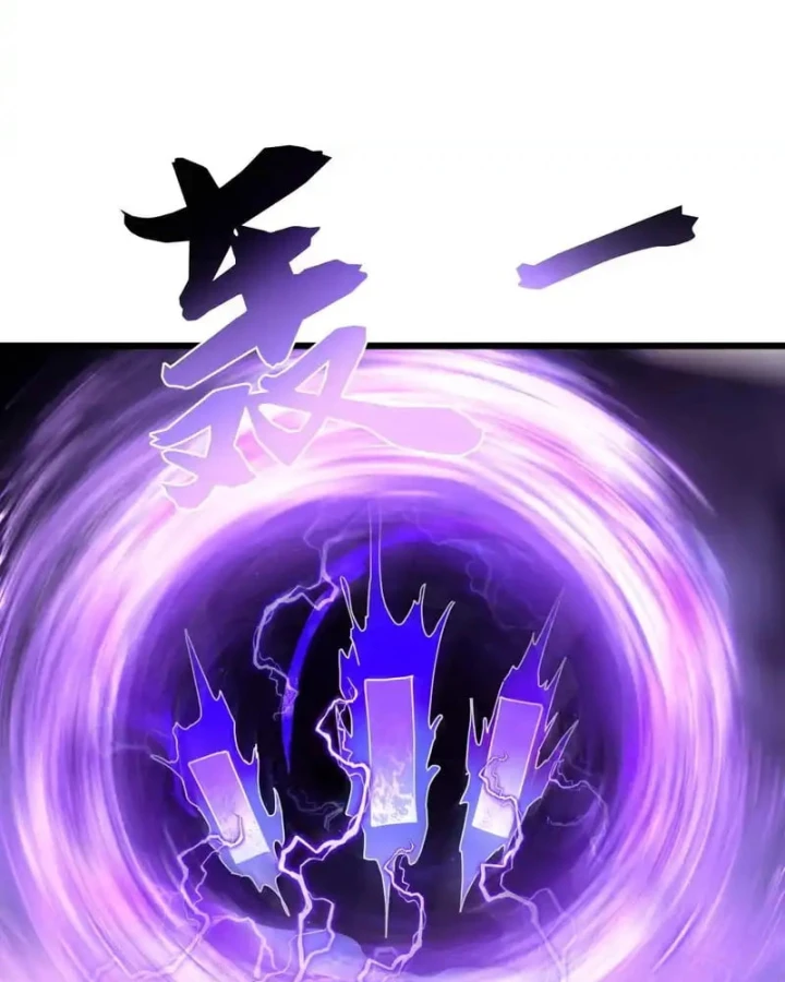 Đệ Tử Tu Luyện Còn Ta Thì Lười Biếng Chapter 249 - 22