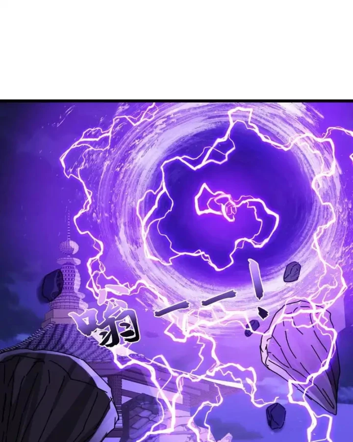 Đệ Tử Tu Luyện Còn Ta Thì Lười Biếng Chapter 249 - 25