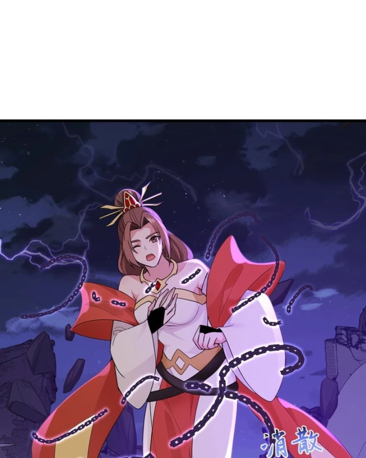 Đệ Tử Tu Luyện Còn Ta Thì Lười Biếng Chapter 250 - 25