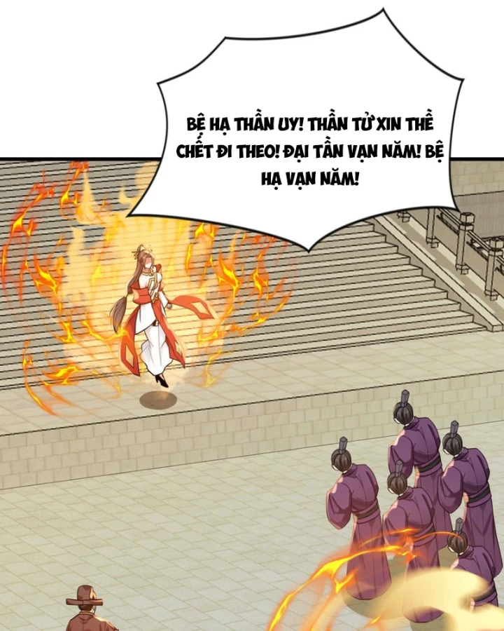 Đệ Tử Tu Luyện Còn Ta Thì Lười Biếng Chapter 251 - 25