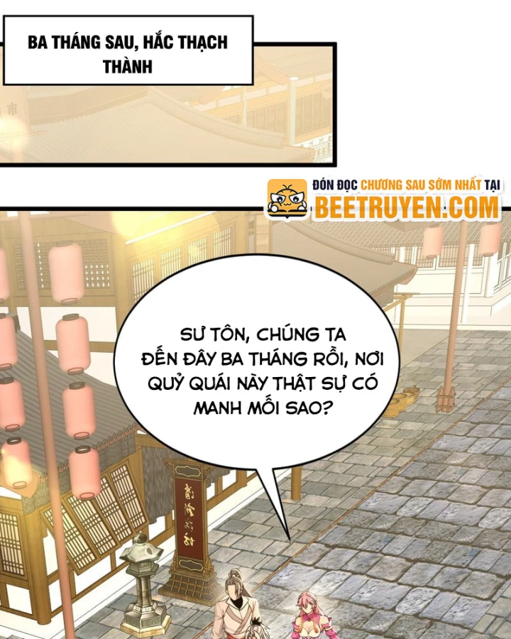 Đệ Tử Tu Luyện Còn Ta Thì Lười Biếng Chapter 251 - 35
