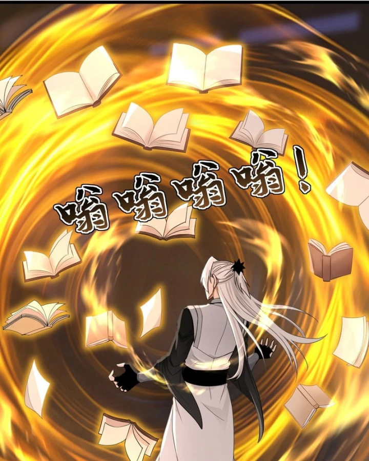 Đệ Tử Tu Luyện Còn Ta Thì Lười Biếng Chapter 251 - 57