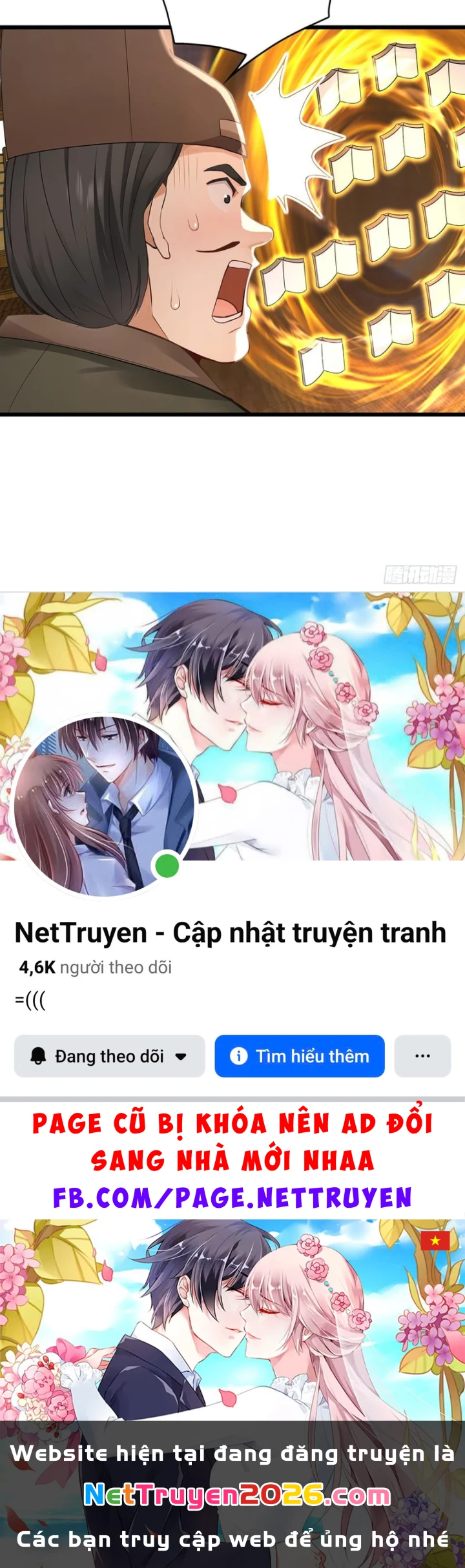 Đệ Tử Tu Luyện Còn Ta Thì Lười Biếng Chapter 251 - 59