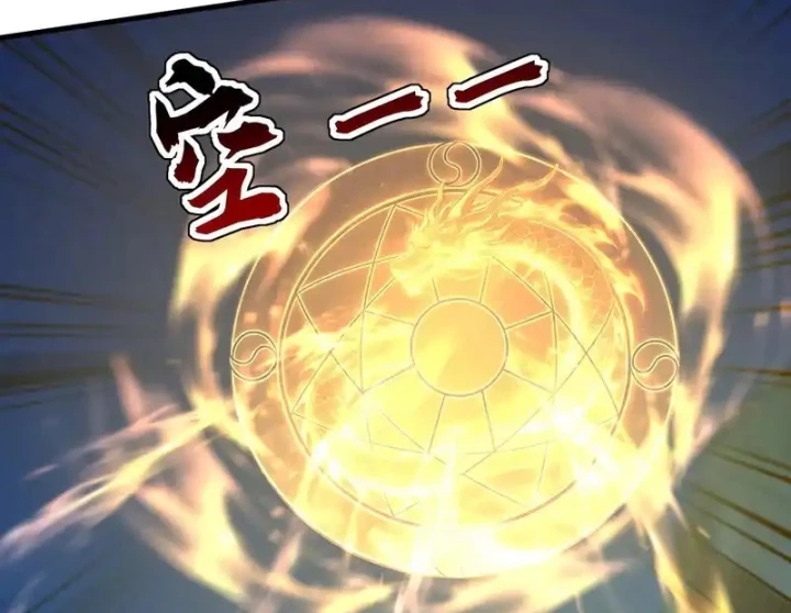 Đệ Tử Tu Luyện Còn Ta Thì Lười Biếng Chapter 253 - 25