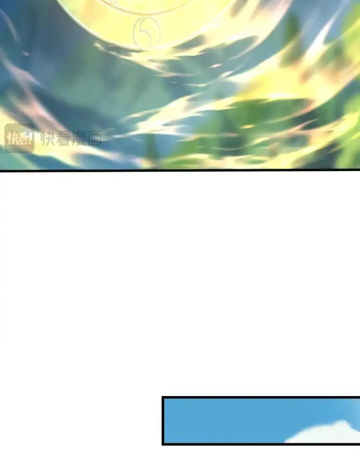 Đệ Tử Tu Luyện Còn Ta Thì Lười Biếng Chapter 253 - 31