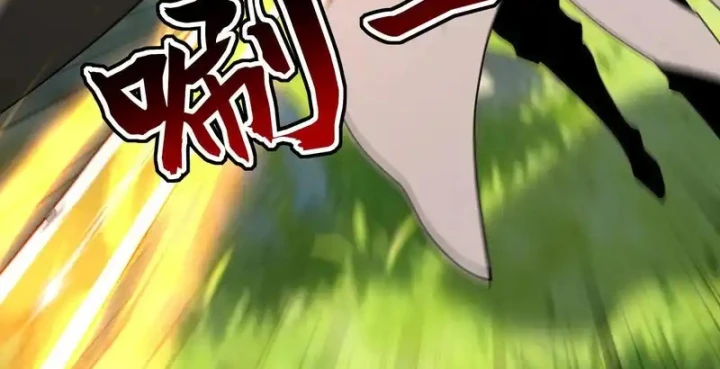 Đệ Tử Tu Luyện Còn Ta Thì Lười Biếng Chapter 253 - 48