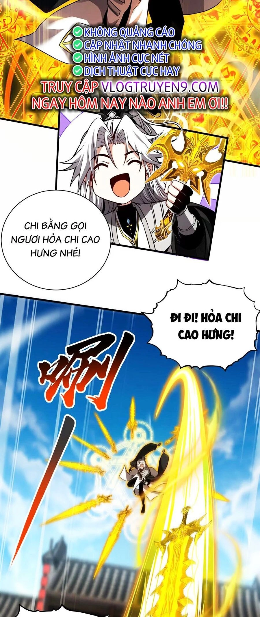 Đệ Tử Tu Luyện Còn Ta Thì Lười Biếng Chapter 17 - 17