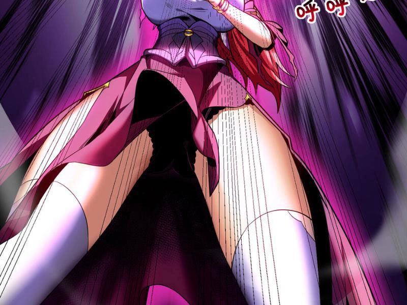 Đệ Tử Tu Luyện Còn Ta Thì Lười Biếng Chapter 21 - 75