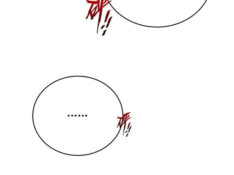 Đệ Tử Tu Luyện Còn Ta Thì Lười Biếng Chapter 21 - 95