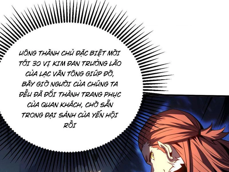 Đệ Tử Tu Luyện Còn Ta Thì Lười Biếng Chapter 23 - 20