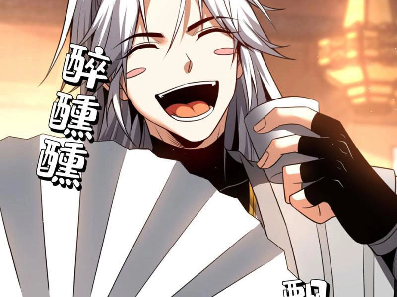 Đệ Tử Tu Luyện Còn Ta Thì Lười Biếng Chapter 23 - 45