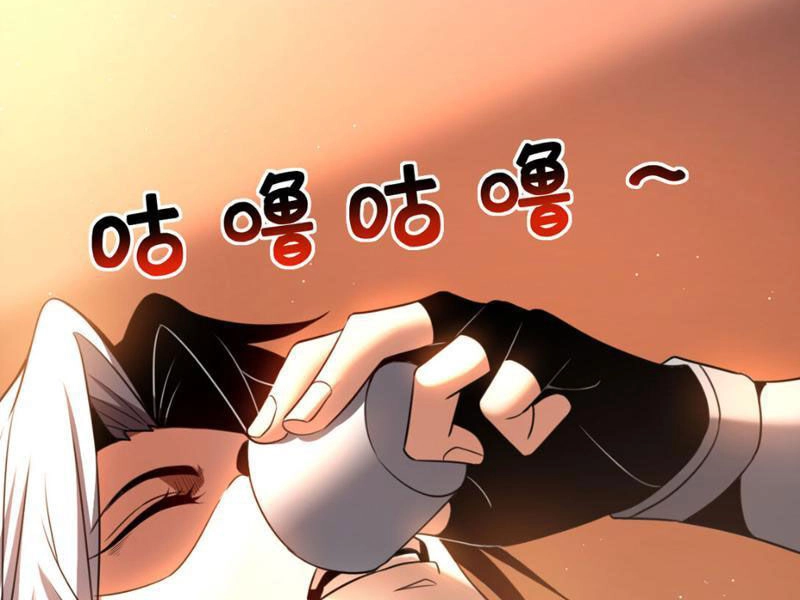 Đệ Tử Tu Luyện Còn Ta Thì Lười Biếng Chapter 23 - 47