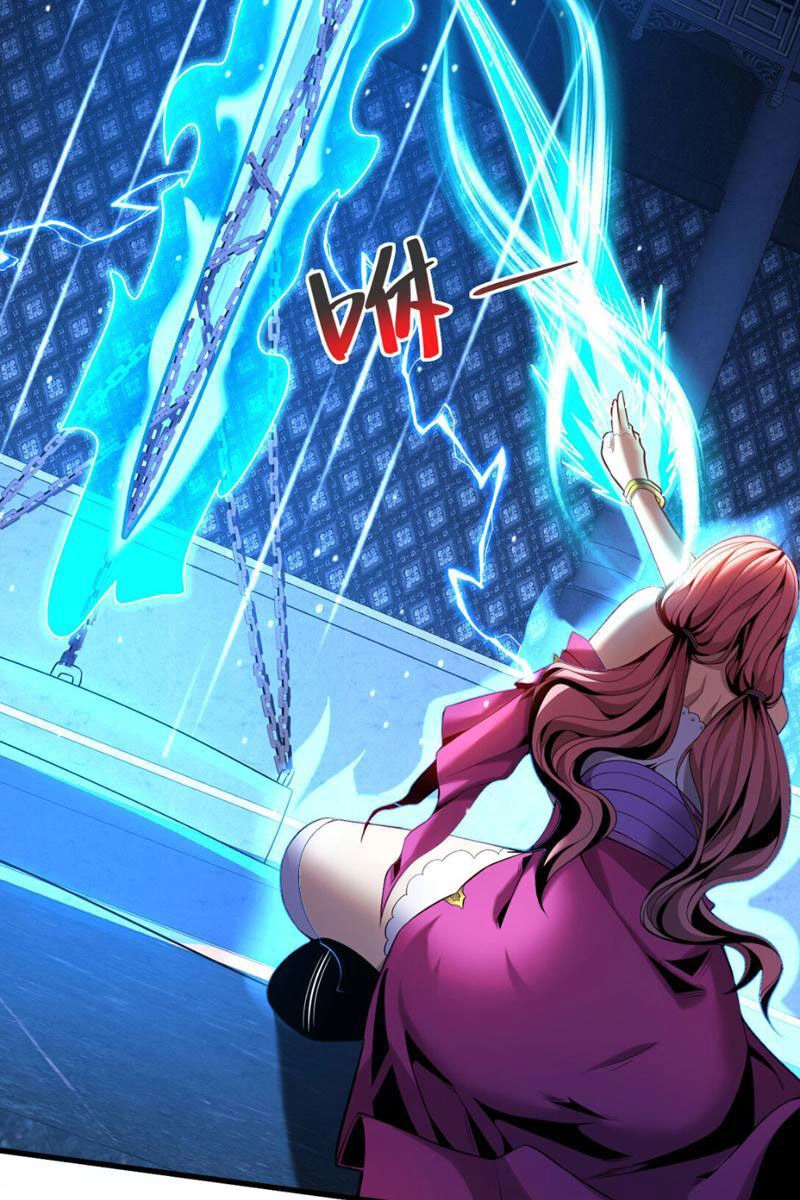 Đệ Tử Tu Luyện Còn Ta Thì Lười Biếng Chapter 29 - 19