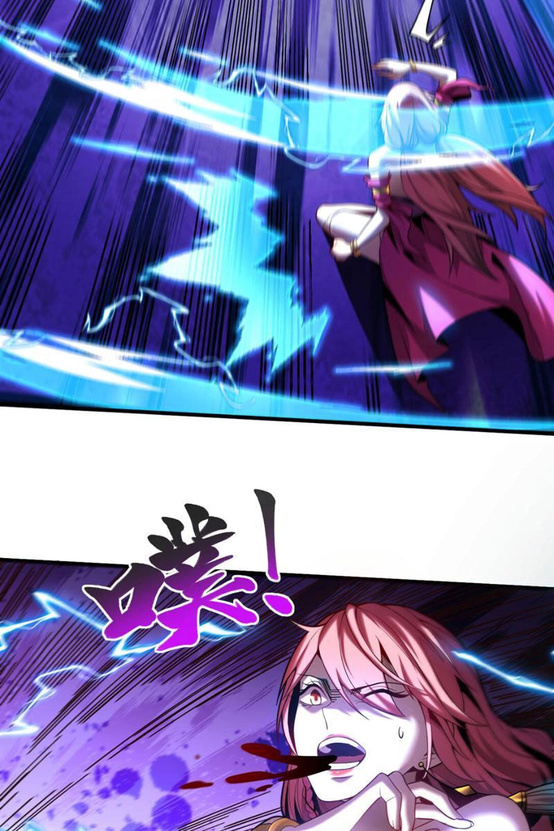 Đệ Tử Tu Luyện Còn Ta Thì Lười Biếng Chapter 29 - 22