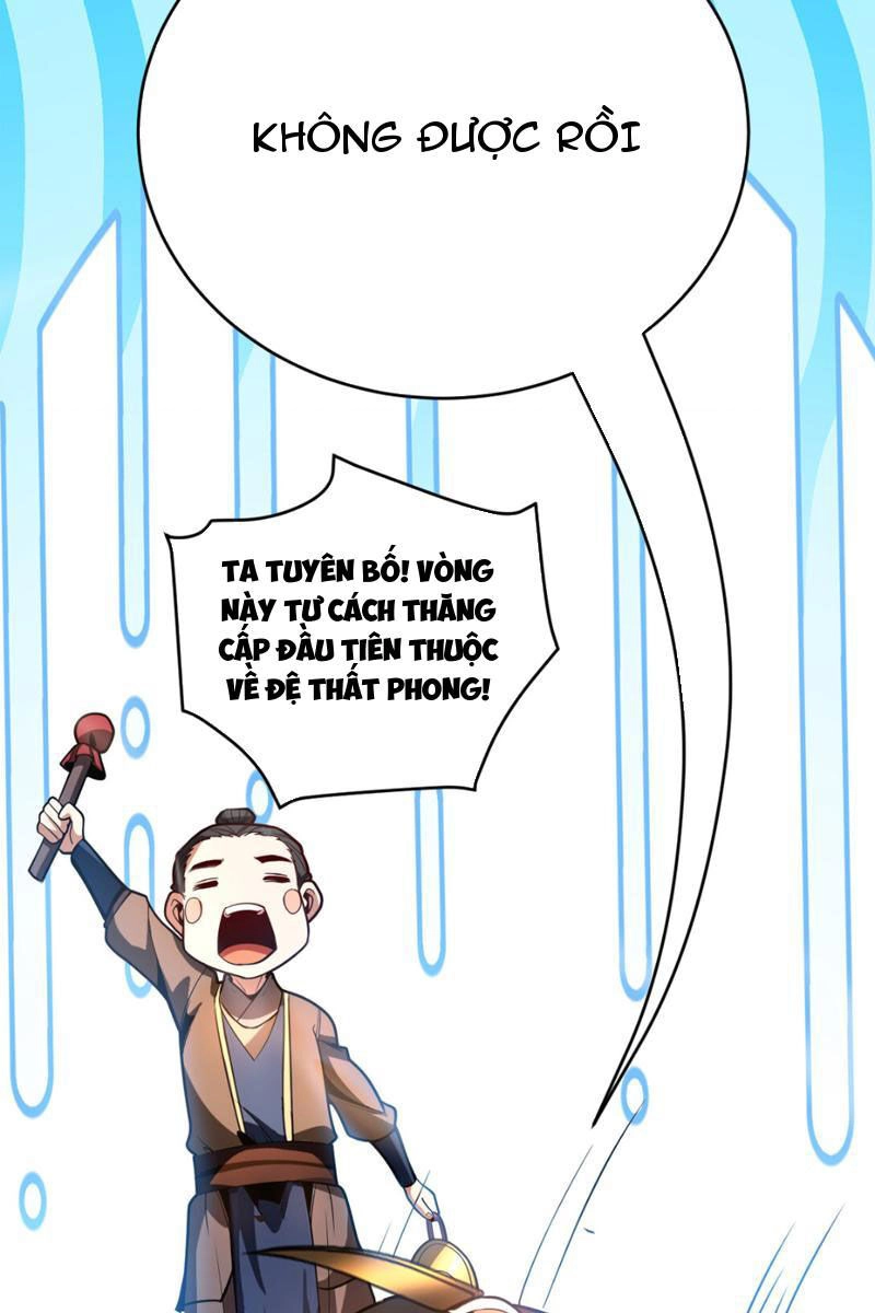 Đệ Tử Tu Luyện Còn Ta Thì Lười Biếng Chapter 38 - 26