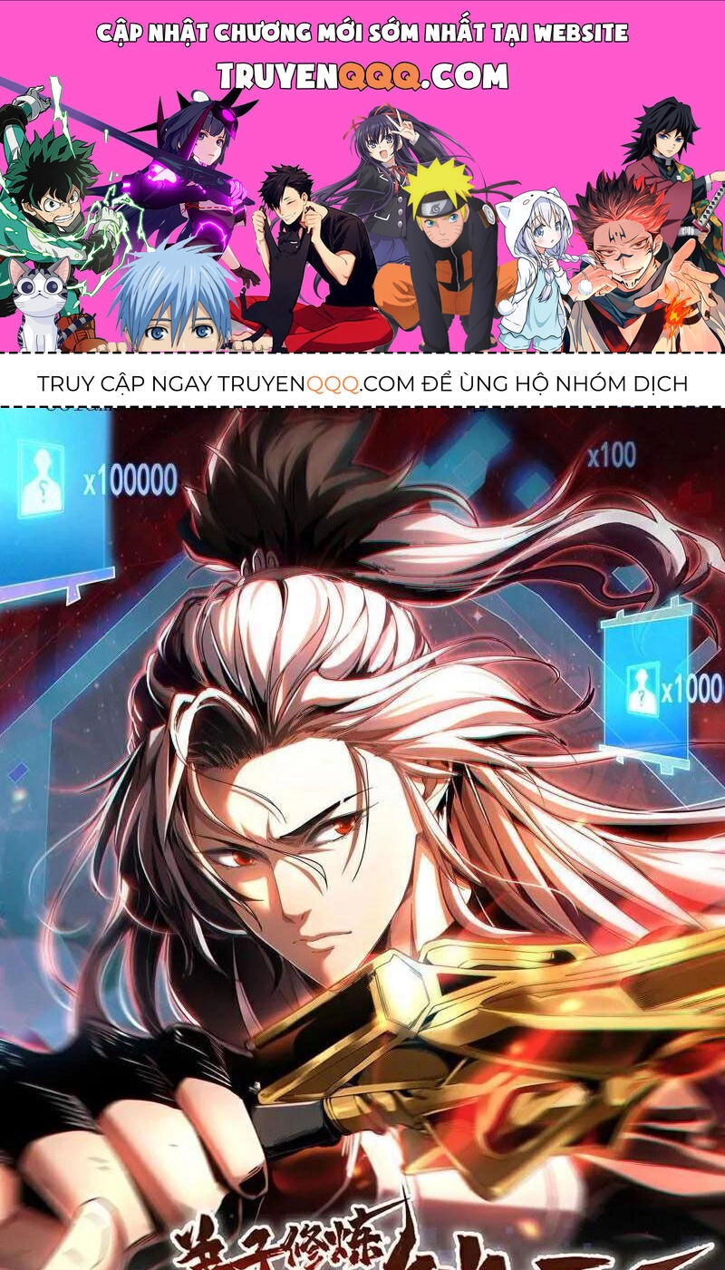 Đệ Tử Tu Luyện Còn Ta Thì Lười Biếng Chapter 49 - 1