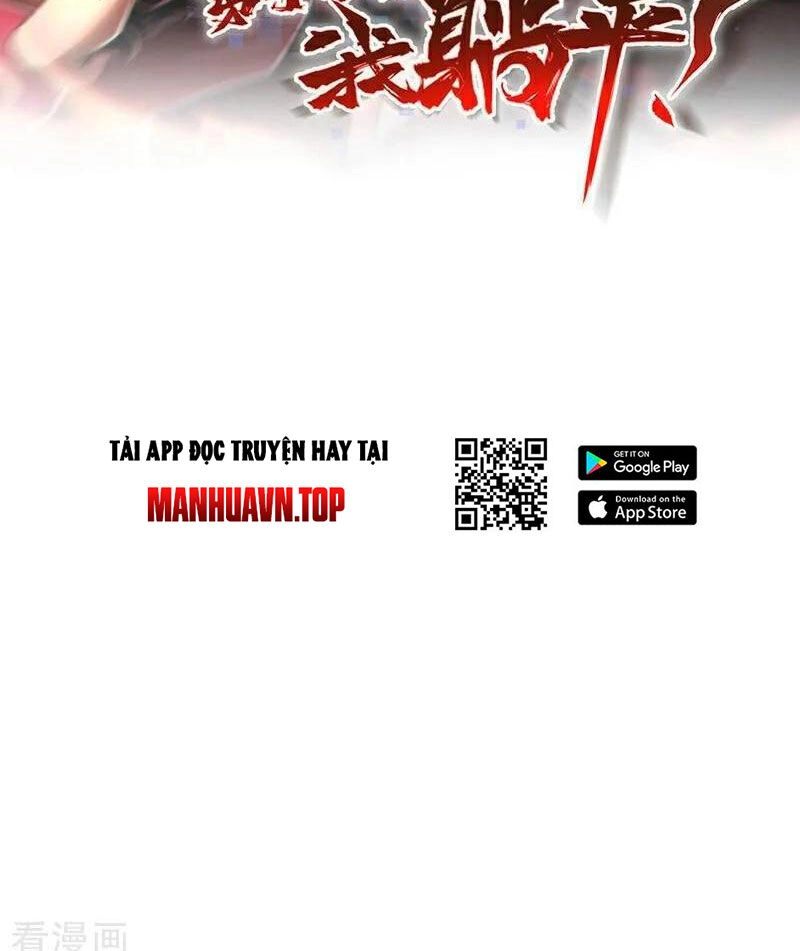 Đệ Tử Tu Luyện Còn Ta Thì Lười Biếng Chapter 49 - 2