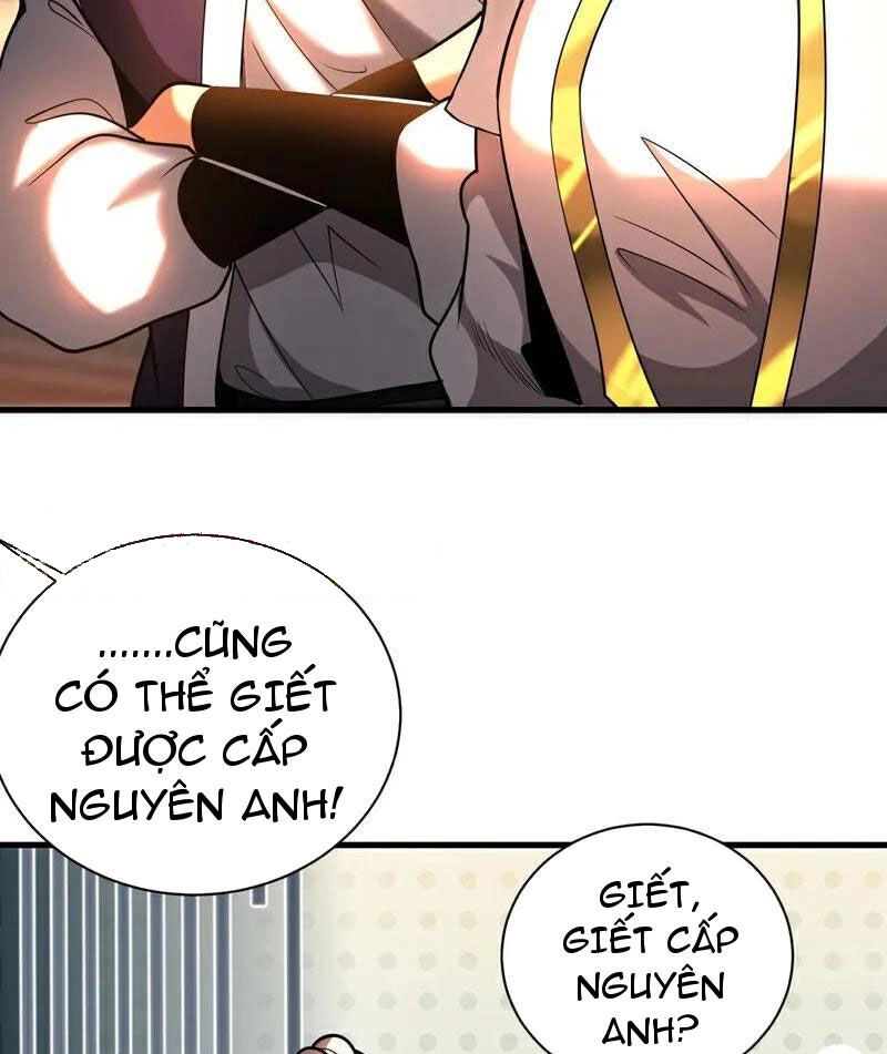 Đệ Tử Tu Luyện Còn Ta Thì Lười Biếng Chapter 49 - 27