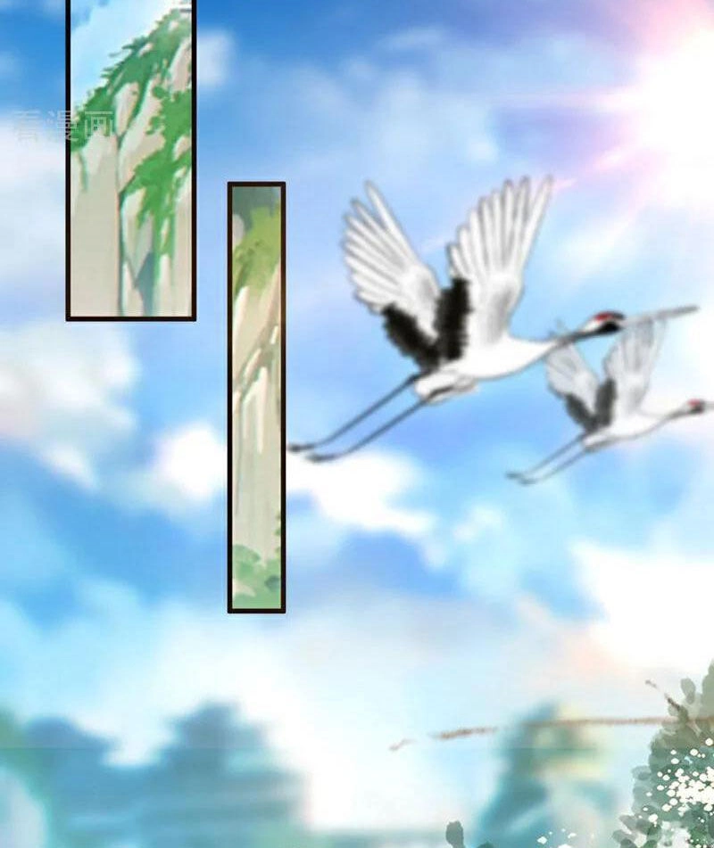 Đệ Tử Tu Luyện Còn Ta Thì Lười Biếng Chapter 49 - 29