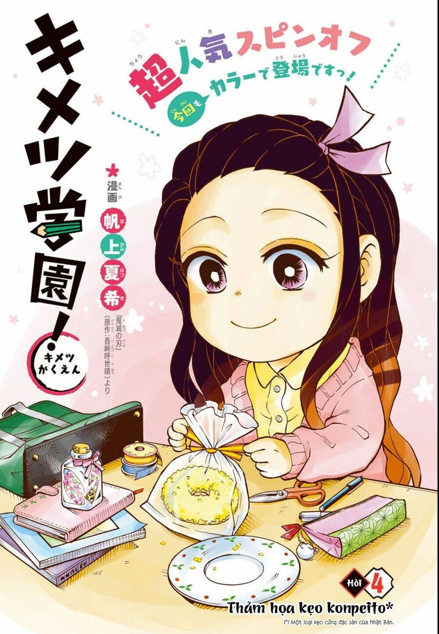 Spin-Off Học Viện Kimetsu! Chapter 5 - 1