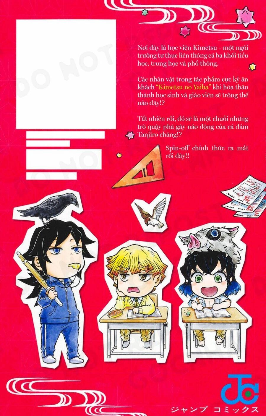Spin-Off Học Viện Kimetsu! Chapter 5.5 - 32