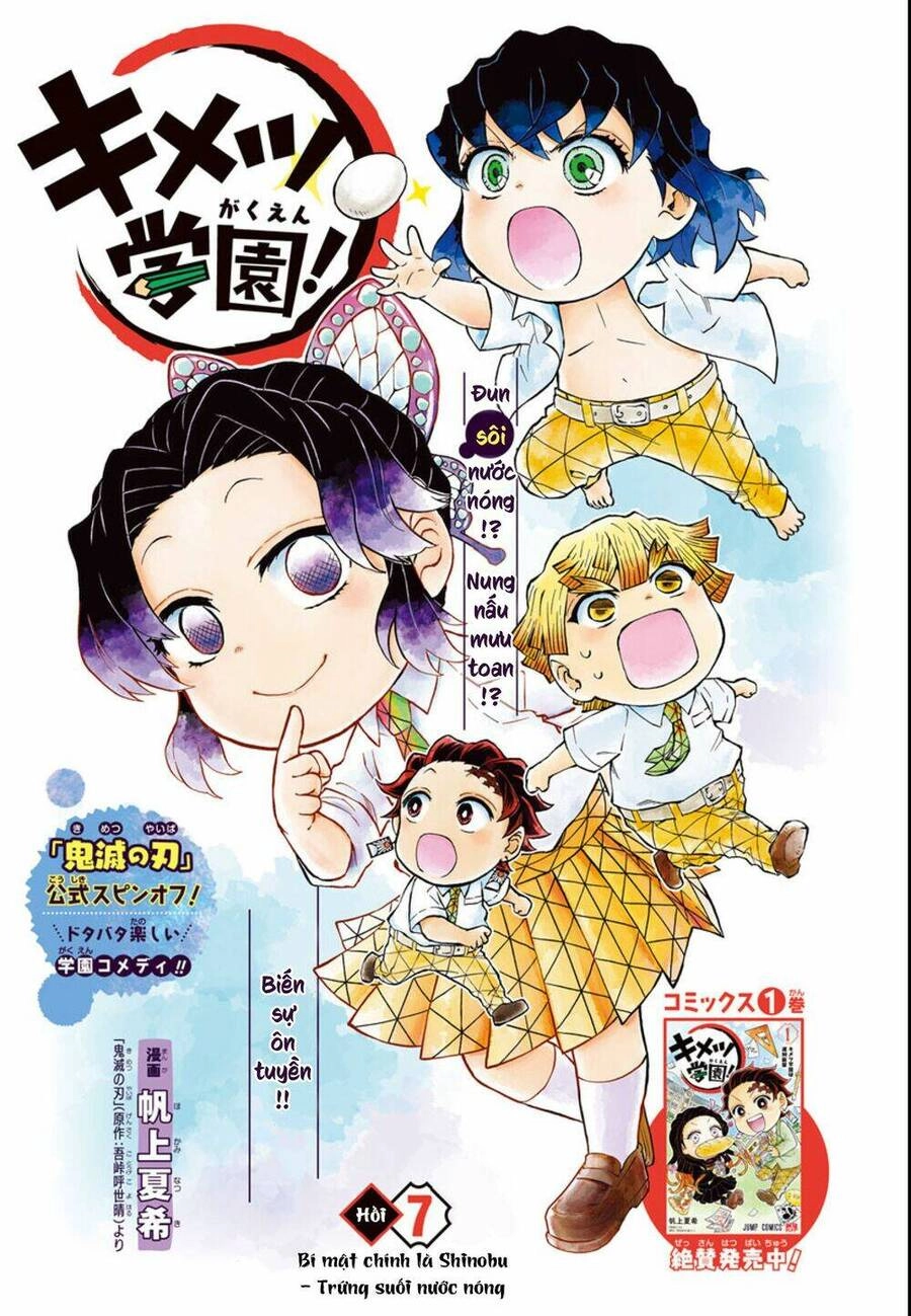 Spin-Off Học Viện Kimetsu! Chapter 7 - 1