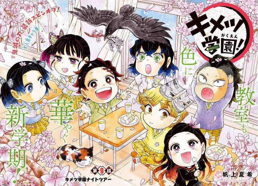 Spin-Off Học Viện Kimetsu! Chapter 9 - 3