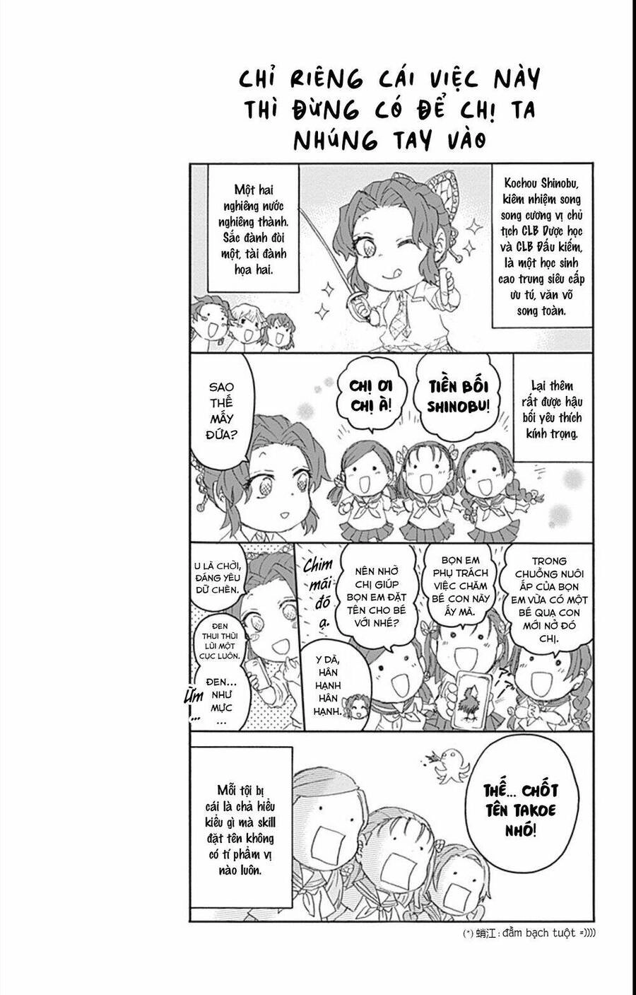 Spin-Off Học Viện Kimetsu! Chapter 10.5 - 10