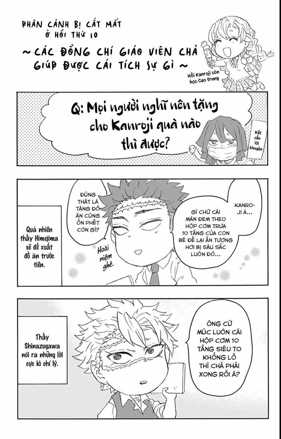 Spin-Off Học Viện Kimetsu! Chapter 10.5 - 13