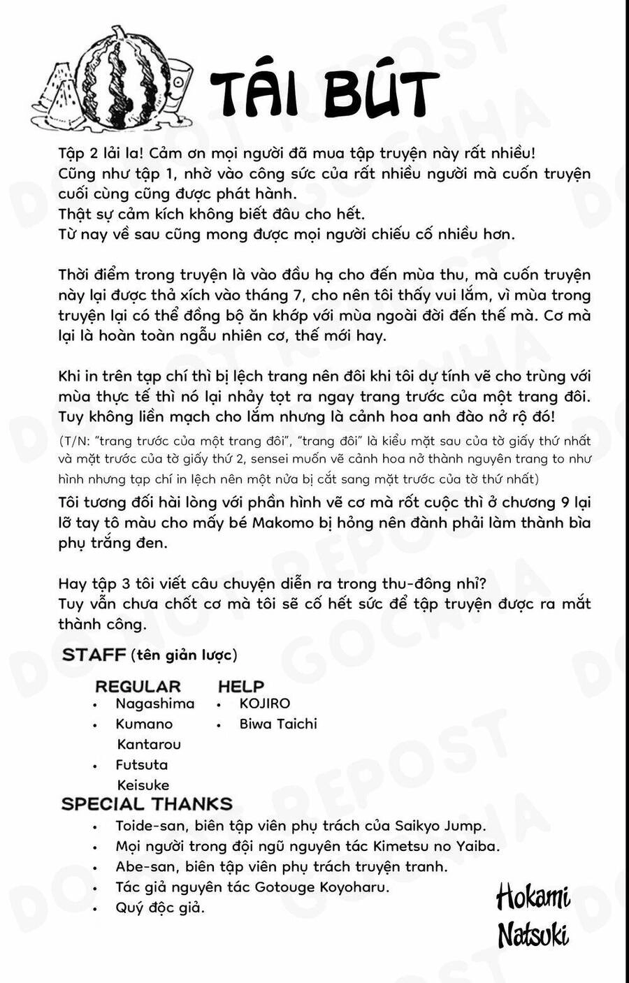 Spin-Off Học Viện Kimetsu! Chapter 10.5 - 21