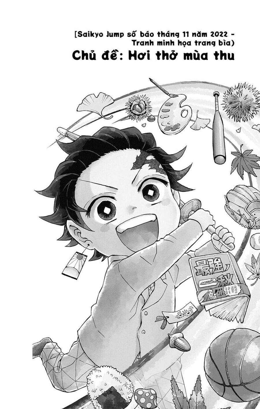 Spin-Off Học Viện Kimetsu! Chapter 21.5 - 12