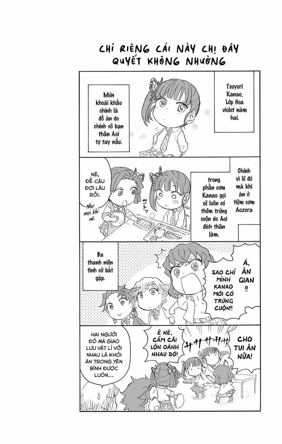 Spin-Off Học Viện Kimetsu! Chapter 21.5 - 14