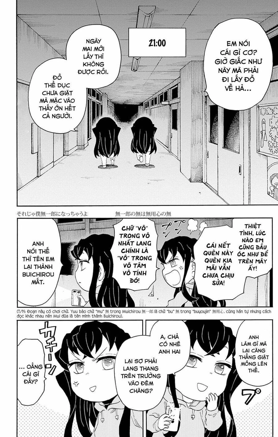 Spin-Off Học Viện Kimetsu! Chapter 21.5 - 16