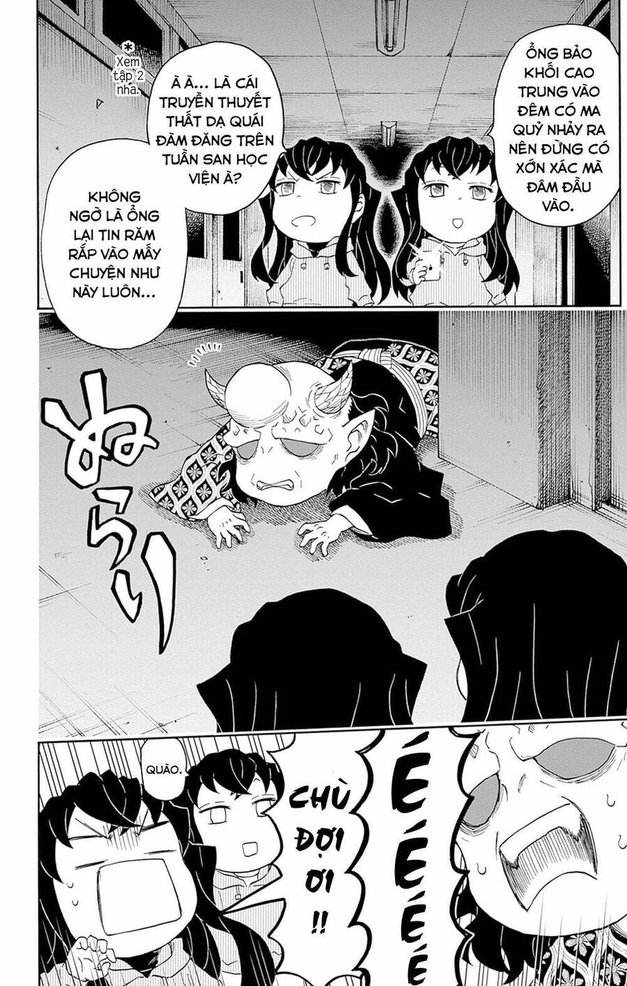 Spin-Off Học Viện Kimetsu! Chapter 21.5 - 18