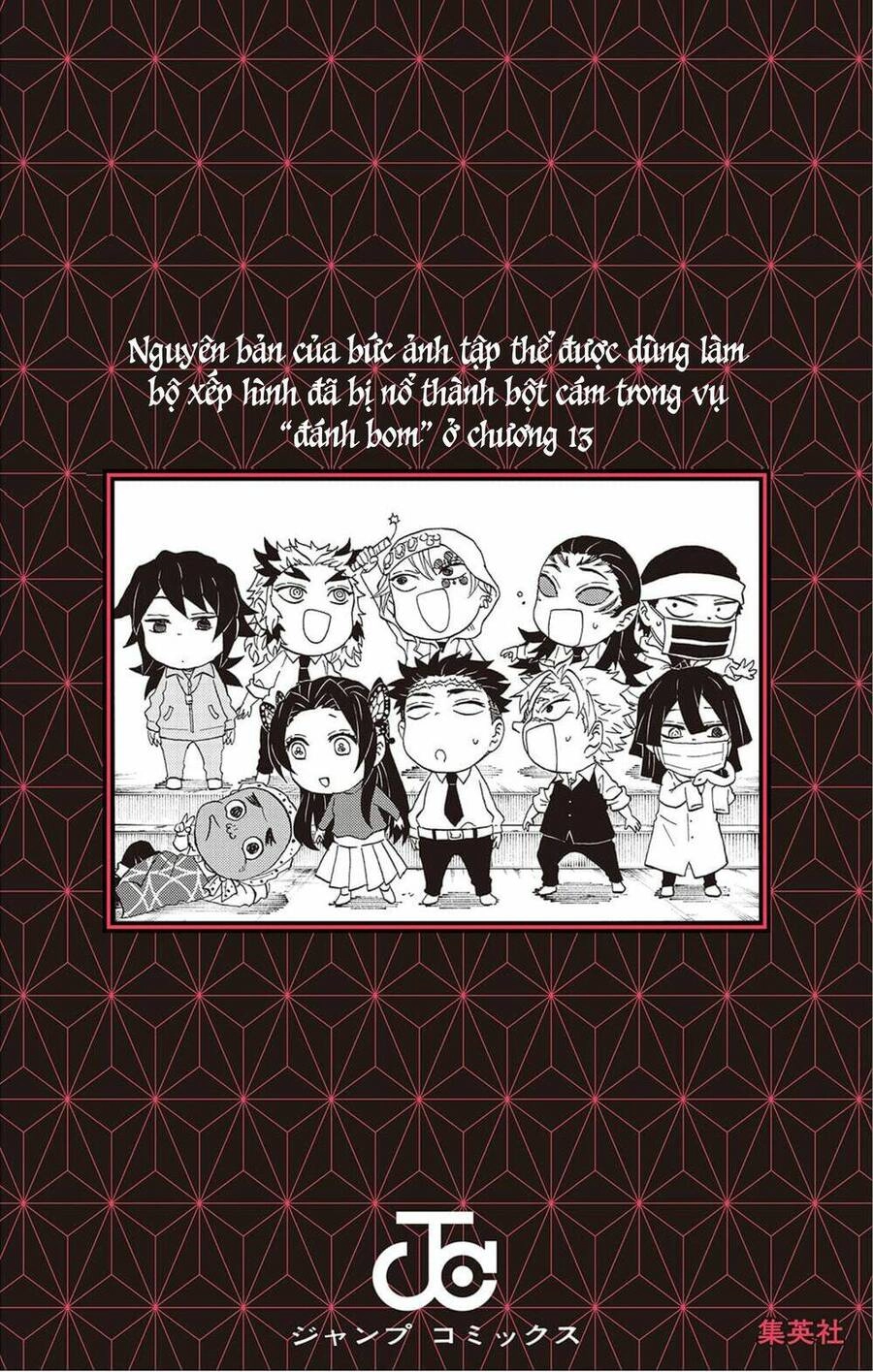 Spin-Off Học Viện Kimetsu! Chapter 21.5 - 24
